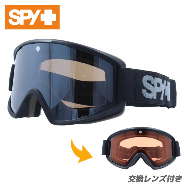 楽天市場】眼鏡対応 ヘルメット対応 ミラーレンズ スノーゴーグル 