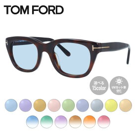 【選べるレンズ15色】トムフォード サングラス レギュラーフィット TOM FORD FT9256 05J 52サイズ ウェリントン ユニセックス メンズ レディース ラッピング無料