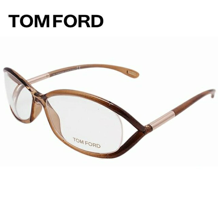 楽天市場】トムフォード メガネ TOM FORD メガネフレーム 眼鏡 FT5045 