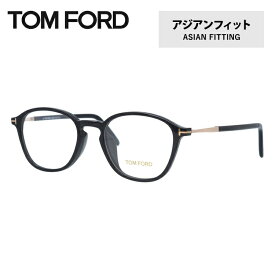 トムフォード メガネ TOM FORD メガネフレーム 眼鏡 FT5397F 001 50 （TF5397F 001 50） アジアンフィット ウェリントン型 度付き 度なし 伊達 メンズ レディース UVカット 紫外線 TOMFORD ラッピング無料