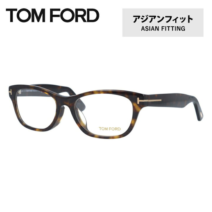 楽天市場】【訳あり】トムフォード メガネ TOM FORD メガネフレーム 