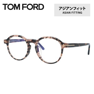 yɒBu[CgJbgYtzgtH[h Kl TOM FORD Klt[ ዾ FT5606FB 055 49 iTF5606FB 055 49j AWAtBbg {Xg^ PC X}z X}[gtH xt xȂ 