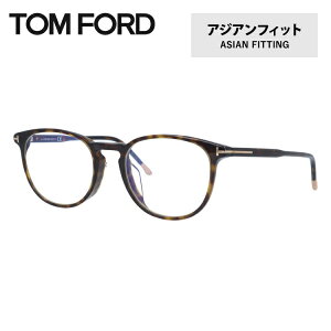 yɒBu[CgJbgYtzgtH[h Kl TOM FORD Klt[ ዾ FT5608FB 052 52 iTF5608FB 052 52j AWAtBbg EFg^ PC X}z X}[gtH xt x