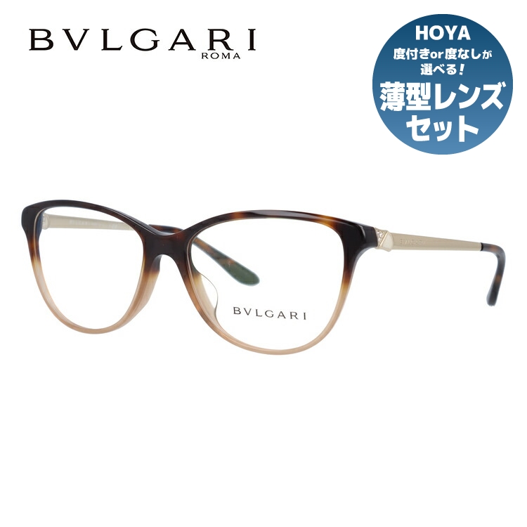 メガネ 度付き 度なし 伊達メガネ 眼鏡 ブルガリ BVLGARI アジアンフィット BV4108BF 5362 55サイズ DIVA （ディーヴァ） 正規品 フォックス型 レディース UVカット 紫外線 ラッピング無料 開催中