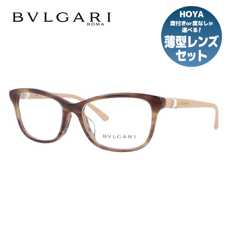 眼鏡 めがね 1 bvlgari zeroの人気商品・通販・価格比較 - 価格.com