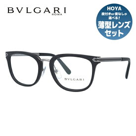 【訳あり・店頭展示品/外箱なし】【国内正規品】ブルガリ メガネ フレーム 眼鏡 BVLGARI BV3046 5313 53サイズ ウェリントン型 ブランド メンズ レディース アイウェア UVカット ギフト対応 ラッピング無料