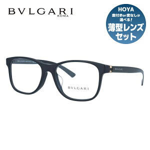 ブルガリ めがねの人気商品・通販・価格比較 - 価格.com 
