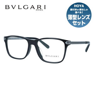 【国内正規品】ブルガリ メガネフレーム 伊達メガネ フルフィット(アジアンフィット) BVLGARI BV3049F 501 55サイズ ウェリントン ユニセックス メンズ レディース