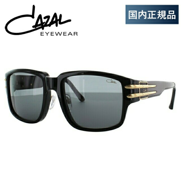 楽天市場】【国内正規品】カザール CAZAL サングラス MOD.8026/1 C001  
