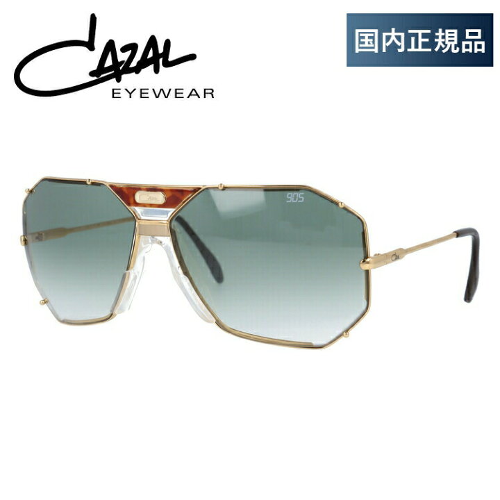 楽天市場】【国内正規品】カザール サングラス レジェンズ アジアン 