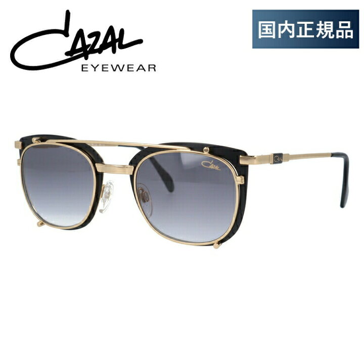 楽天市場】【国内正規品】カザール サングラス CAZAL MOD.9077 001 50  
