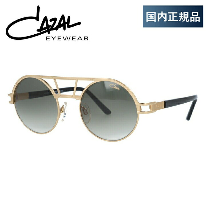 楽天市場】【国内正規品】カザール サングラス CAZAL MOD.9080 003 49 