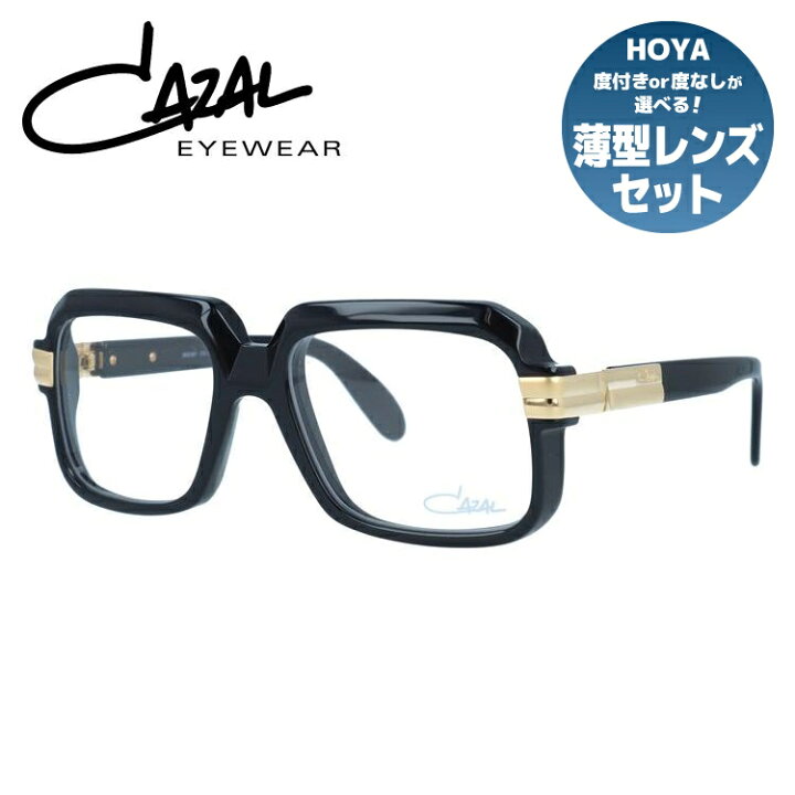 楽天市場】【国内正規品】カザール CAZAL メガネ フレーム 眼鏡 度付き  
