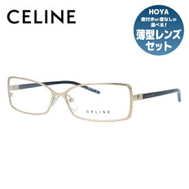 セリーヌ CELINE メガネ フレーム 眼鏡 度付き 度なし 伊達 VC1241M 0349 55サイズ スクエア型 レディース ブラゾン アイコン ロゴ ラッピング無料