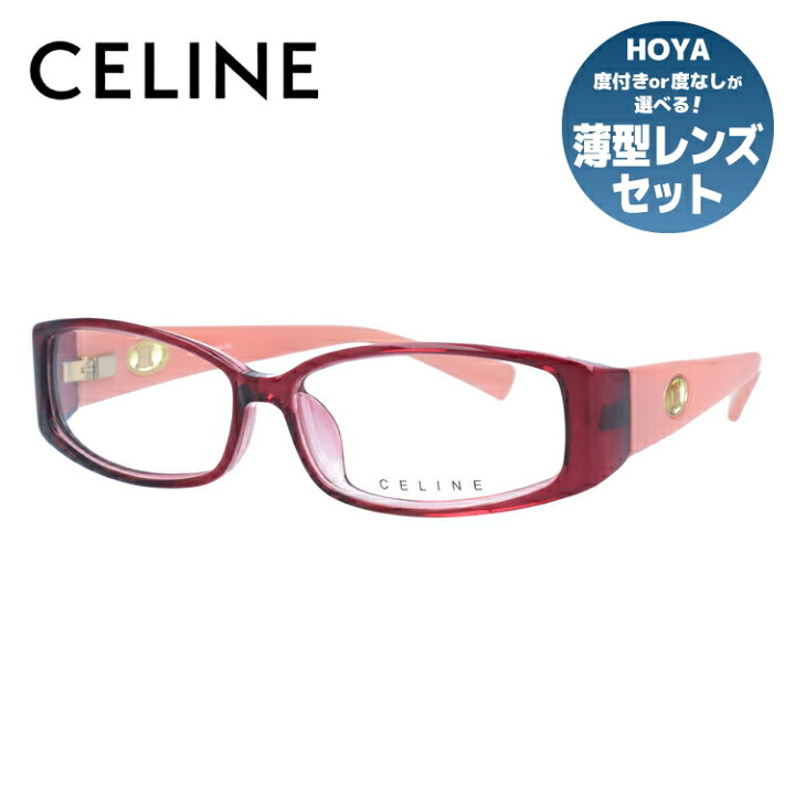 楽天市場】セリーヌ CELINE メガネ フレーム 眼鏡 度付き 度なし 伊達 