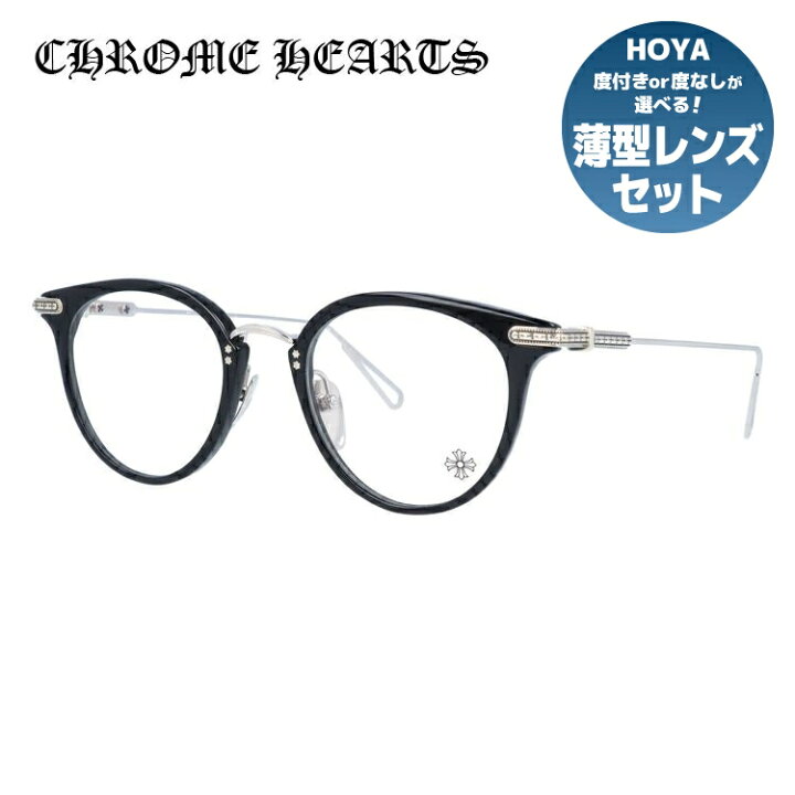 CHROME HEARTS クロムハーツ ELIXER ウェリントンフレーム クリア  