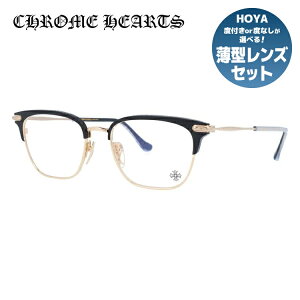 めがね メガネフレーム 日本製 ウェリントンの人気商品 通販 価格比較 価格 Com めがね メガネフレーム 日本製 ウェリントンの人気商品 通販 価格比較 価格 Com