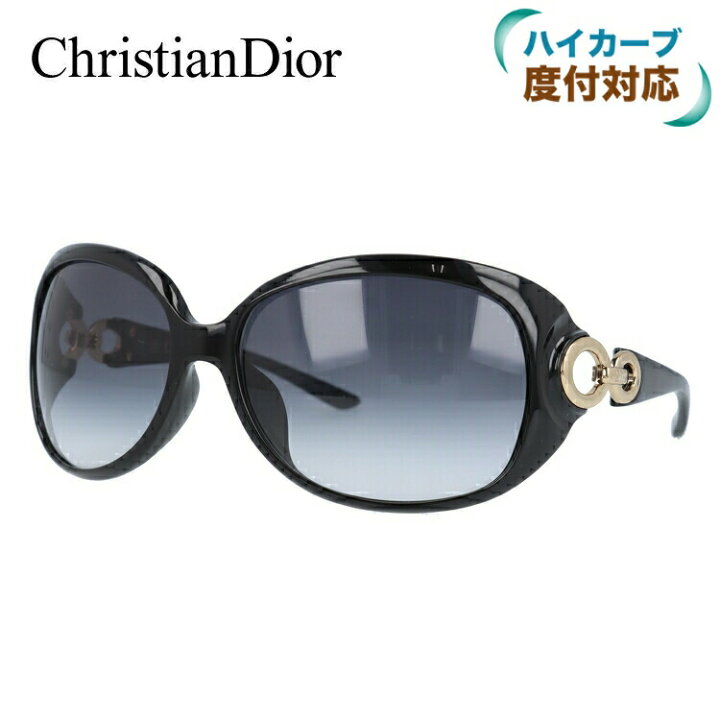 楽天市場】ディオール サングラス Dior Lady 1FS D28/JJ 61 アジアン  