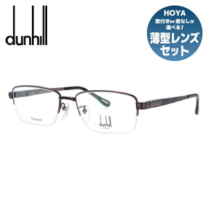 yKiz_q Kl xt xȂ ɒBKl ዾ dunhill VDH066J 0R80 54TCY XNGA Y { n[t iC[t[