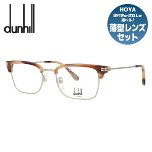 ySALE 20%OFFzyKiz_q Kl xt xȂ ɒBKl ዾ dunhill VDH117 08FF 52TCY u[ Y C^A bsO