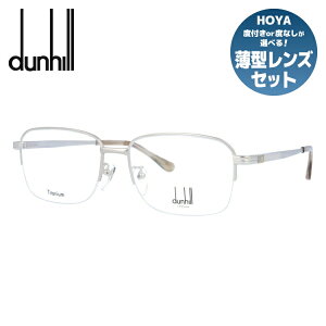 yKiz_q Kl xt xȂ ɒBKl ዾ dunhill VDH174J 0581 57TCY XNGA Y { bsO