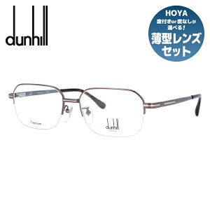 ySALE 10OFFzyKiz_q Kl xt xȂ ɒBKl ዾ dunhill VDH219J 0A40 55TCY XNGA Y { n[t iC[t[