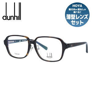 yKiz_q Kl xt xȂ ɒBKl ዾ dunhill VDH222J 0722 55TCY XNGA Y { bsO