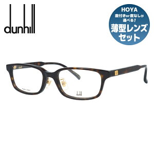 _q Klt[ ɒBKl AWAtBbg dunhill DU0020OJ 002 53TCY XNGA^ jZbNX Y fB[X