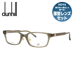 _q Klt[ ɒBKl AWAtBbg dunhill DU0020OJ 003 53TCY XNGA^ jZbNX Y fB[X