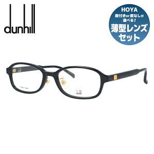 _q Klt[ ɒBKl AWAtBbg dunhill DU0021OJ 001 54TCY XNGA^ jZbNX Y fB[X
