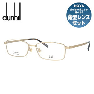 _q Klt[ ɒBKl AWAtBbg dunhill DU0015OJ 001 56TCY XNGA^ jZbNX Y fB[X