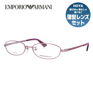 G|IA}[j Kl t[ ዾ xt xȂ ɒBKl  _e Y fB[X EMPORIO ARMANI EA1122J 35J 53TCY I[o^ uh S ACR UVJbg O UV΍ 