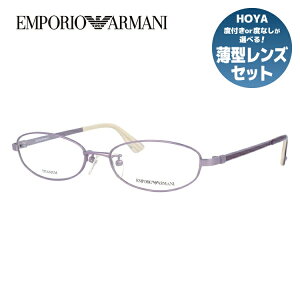 G|IA}[j Kl t[ ዾ xt xȂ ɒBKl  _e Y fB[X EMPORIO ARMANI EA1122J C3U 53TCY I[o^ uh S ACR UVJbg O UV΍ 