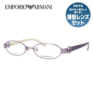 y}\ΏہzG|IA}[j Kl t[ ዾ xt xȂ ɒBKl  _e Y fB[X EMPORIO ARMANI EA1129J 37Q 52TCY I[o^ uh S AC