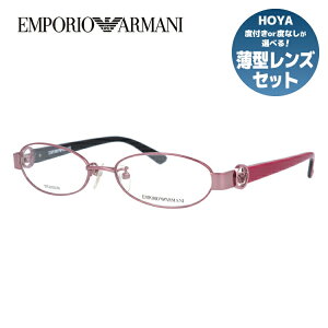 G|IA}[j Kl t[ ዾ xt xȂ ɒBKl  _e Y fB[X EMPORIO ARMANI EA1129J B3E 52TCY I[o^ uh S ACR UVJbg O UV΍ 
