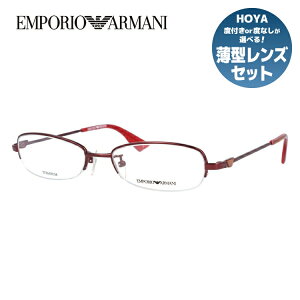 G|IA}[j Kl t[ ዾ xt xȂ ɒBKl  _e Y fB[X EMPORIO ARMANI EA1132J 37W 52TCY XNGA^ uh S ACR UVJbg O UV΍ 