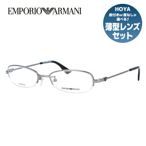 G|IA}[j Kl t[ ዾ xt xȂ ɒBKl  _e Y fB[X EMPORIO ARMANI EA1132J KJ1 52TCY XNGA^ uh S ACR UVJbg O UV΍ 