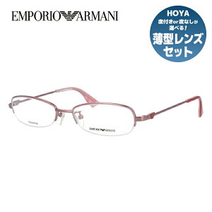 y}\ΏہzG|IA}[j Kl t[ ዾ xt xȂ ɒBKl  _e Y fB[X EMPORIO ARMANI EA1132J L7X 52TCY XNGA^ uh S AC