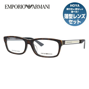 G|IA}[j Kl t[ ዾ xt xȂ ɒBKl  _e Y fB[X AWAtBbg EMPORIO ARMANI EA1342J 3MB 53TCY XNGA^ uh S UVJbg O