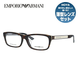 G|IA}[j Kl t[ ዾ xt xȂ ɒBKl  _e Y fB[X AWAtBbg EMPORIO ARMANI EA1342J 3MB 55TCY XNGA^ uh S UVJbg O