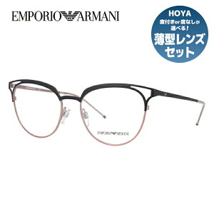 y}\ΏہzyKizG|IA}[j Klt[ EMPORIO ARMANI xt xȂ ɒB  ዾ Y fB[X EA1082 3252 52TCY u[^ UVJbg O 