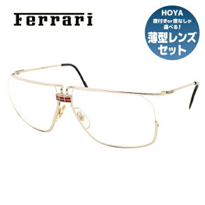 フェラーリ Ferrari メガネ フレーム 眼鏡 度付き 度なし 伊達 F18 524 59サイズ ラッピング無料