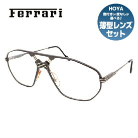 メガネ 度付き 度なし 伊達メガネ 眼鏡 Ferrari フェラーリ F22 700 62サイズ UVカット 紫外線 ラッピング無料