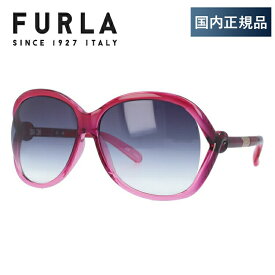 【国内正規品】フルラ サングラス FURLA SU4729 0AD9 ピンク/スモークグラデーション レディース 女性用 UVカット 紫外線対策 UV対策 おしゃれ ギフト ラッピング無料