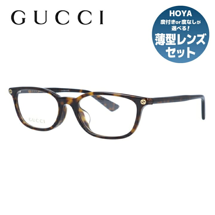 楽天市場】グッチ メガネフレーム 伊達メガネ アジアンフィット GUCCI  