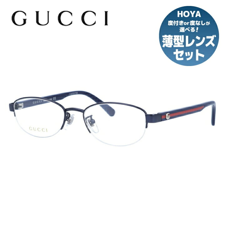 楽天市場】グッチ メガネフレーム 伊達メガネ アジアンフィット GUCCI 