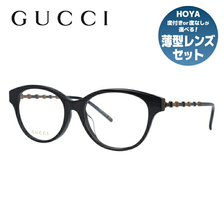 楽天市場】グッチ メガネフレーム 伊達メガネ アジアンフィット GUCCI 