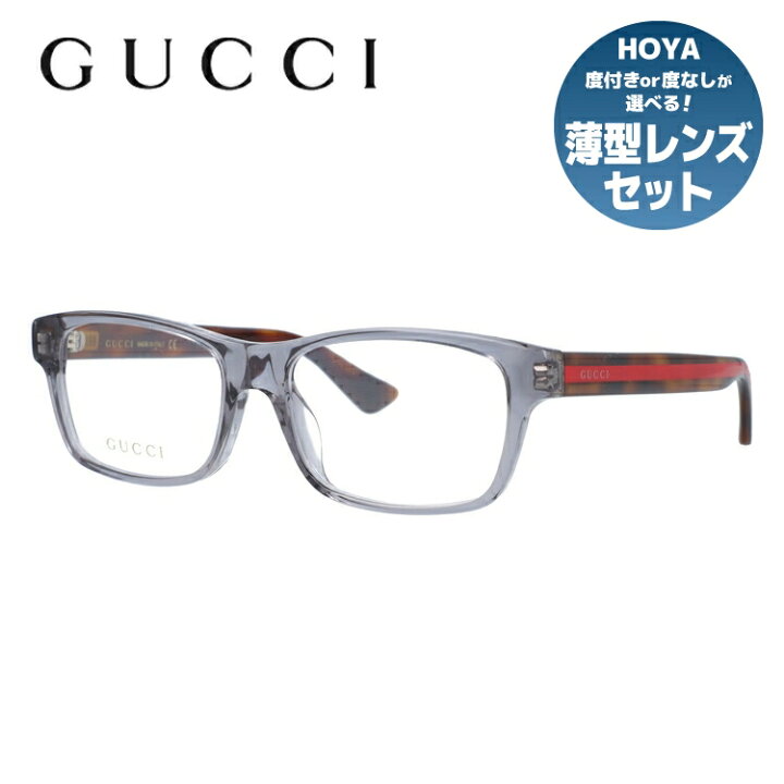 楽天市場】グッチ メガネフレーム 伊達メガネ アジアンフィット GUCCI  