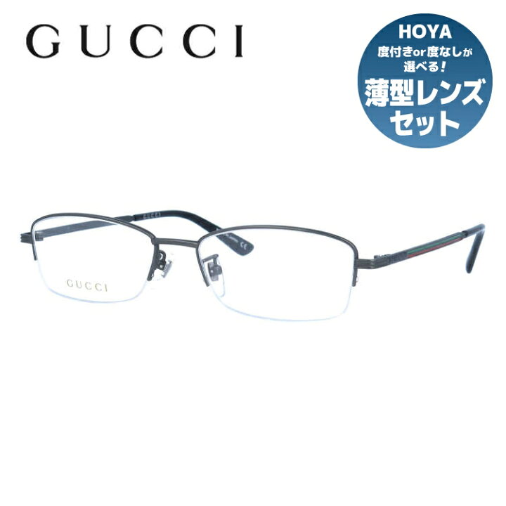 楽天市場】グッチ メガネフレーム 伊達メガネ GUCCI GG1060OJ 003 54  