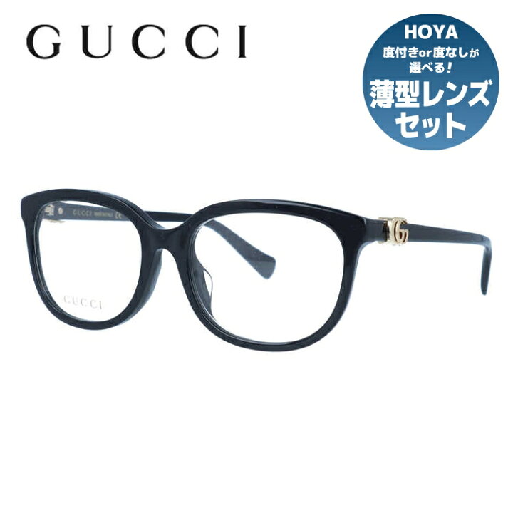 楽天市場】グッチ メガネフレーム 伊達メガネ アジアンフィット GUCCI 